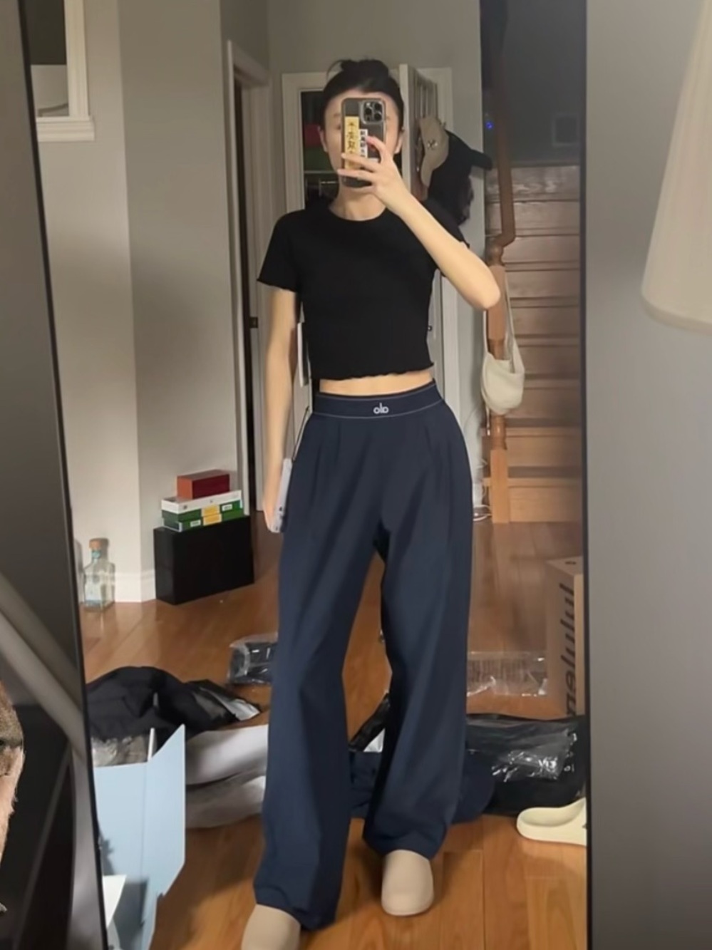 ALO Yoga Navy Wide-Leg Lounge Pants